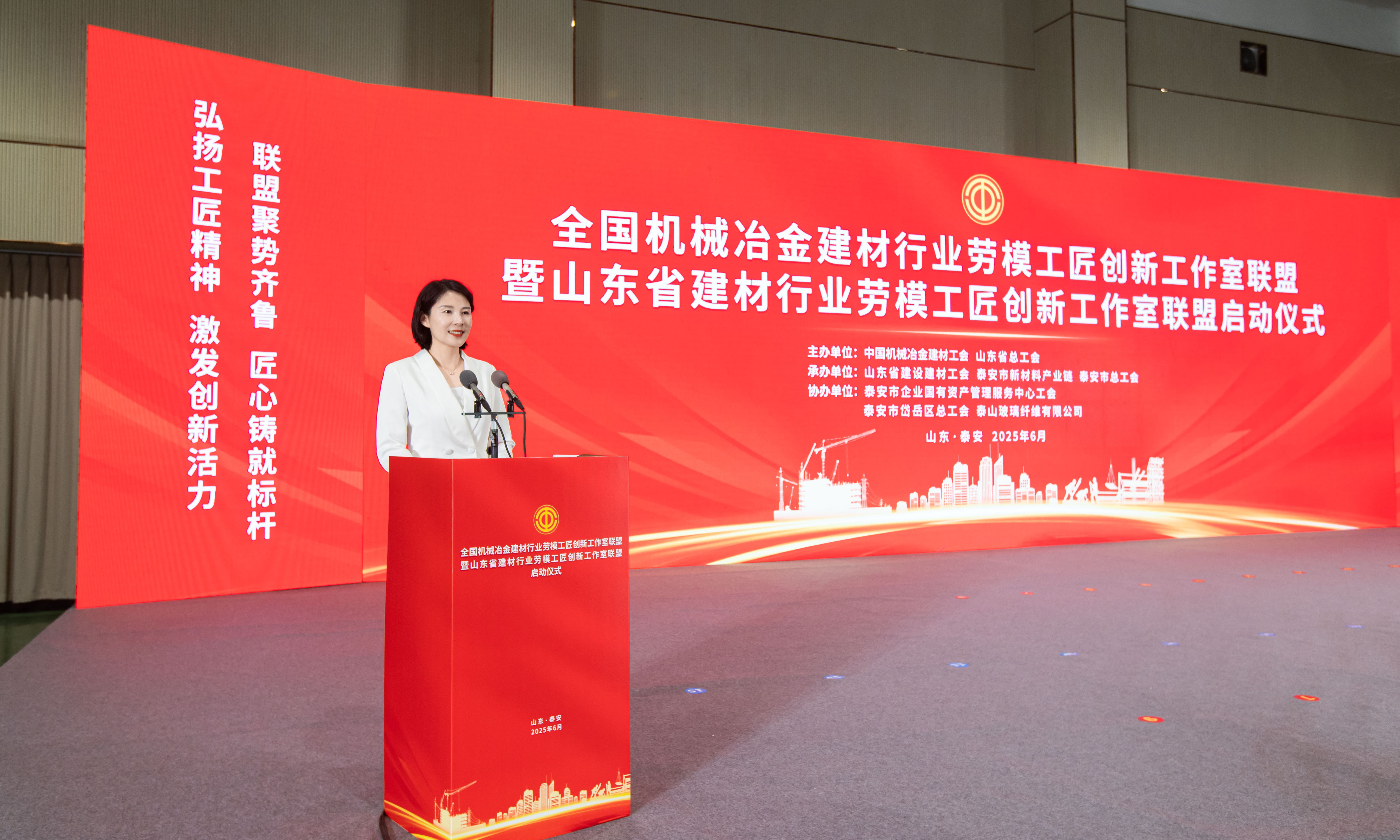 微信圖片_20250620093549.jpg